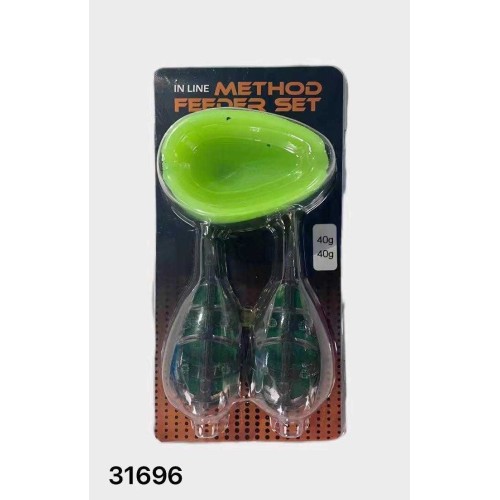 Μαλαγρωτής ψαρέματος - 2+1 - 40/40g - 31696 Μαλαγρωτής ψαρέματος - 2+1 - 40/40g - 31696