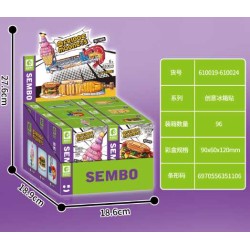 Συναρμολογούμενο μαγνητάκι με σχέδιο - 351106