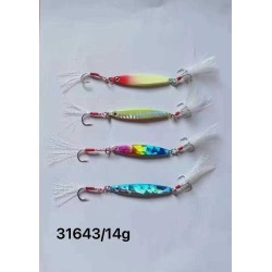 Τεχνητό δόλωμα - Πλάνος - 14g - 931643