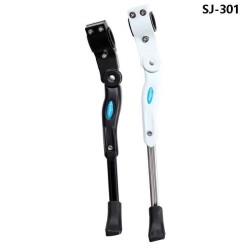Σταντ ποδηλάτου - SJ-301:31 - 24/26/27.5" - 650455 Σταντ ποδηλάτου - SJ-301:31 - 24/26/27.5" - 650455