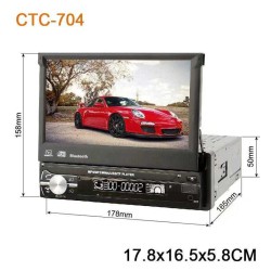 Ηχοσύστημα αυτοκινήτου 1DIN με οθόνη - 7'' - 704 - 003508 Ηχοσύστημα αυτοκινήτου 1DIN με οθόνη - 7'' - 704 - 003508