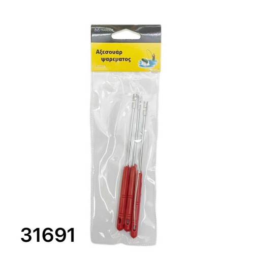 Σετ απαγκιστρωτές - 3pcs - 31691 Σετ απαγκιστρωτές - 3pcs - 31691