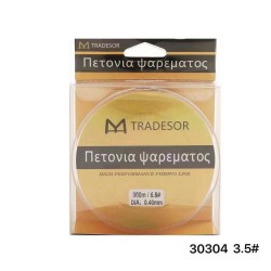 Πετονιά ψαρέματος - 300m - 3.5 - 830304 Πετονιά ψαρέματος - 300m - 3.5 - 830304