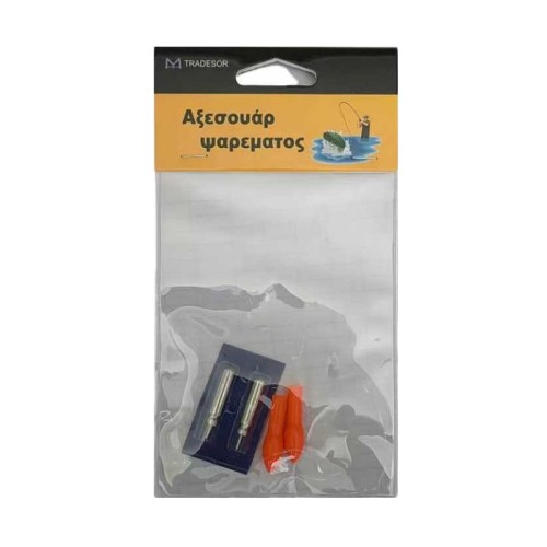 Σπίθα σήμανσης βυθού - 2pcs - 831400 Σπίθα σήμανσης βυθού - 2pcs - 831400