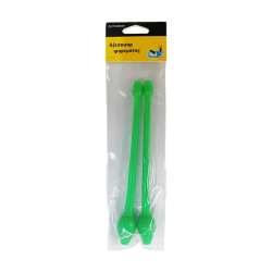 Σετ απαγκιστρωτές - 17cm - 2pcs - 831693 Σετ απαγκιστρωτές - 17cm - 2pcs - 831693