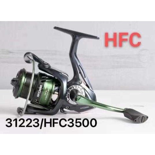 Μηχανάκι ψαρέματος - HFC3500 - 31223 Μηχανάκι ψαρέματος - HFC3500 - 31223
