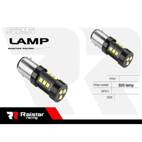 Λαμπτήρας LED - S25 - R-DS25D-04AU - 110223