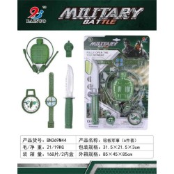 Παιδικό σετ στρατιώτη - BN369M44 - 222156 Παιδικό σετ στρατιώτη - BN369M44 - 222156