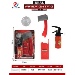 Παιδικό σετ πυροσβέστη - BN369F71 - 222200 Παιδικό σετ πυροσβέστη - BN369F71 - 222200