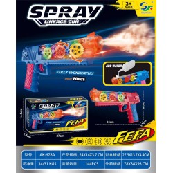 Παιδικό όπλο με ήχο & φωτισμό - AK-678A - 961867 Παιδικό όπλο με ήχο & φωτισμό - AK-678A - 961867