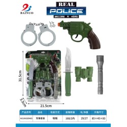 Παιδικό σετ αστυνομικού - BN369M65 - 222191 Παιδικό σετ αστυνομικού - BN369M65 - 222191