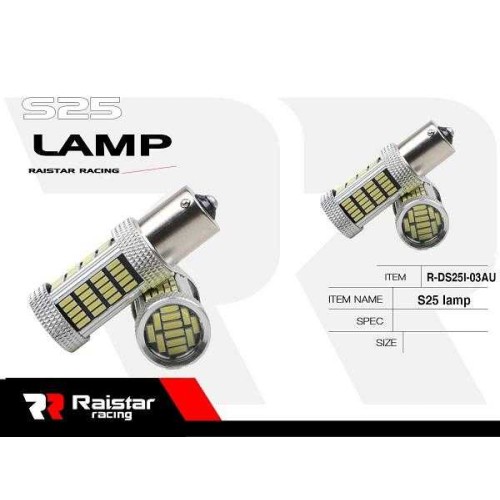 Λαμπτήρας LED - S25 - R-DS25I-03AU - 110208