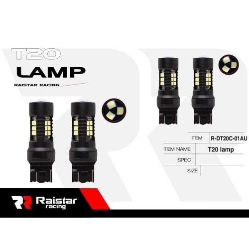 Λαμπτήρας LED - T20 - R-DT20C-01AU - 110178