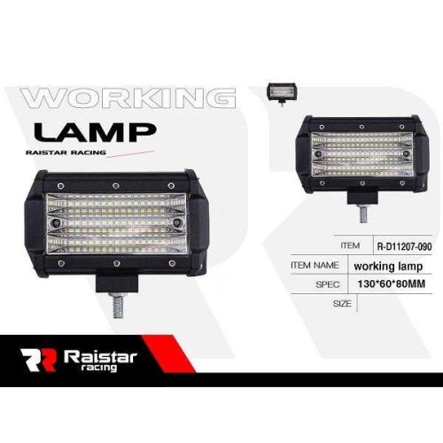 Προβολέας οχημάτων LED - R-D11208-B054 - 110678