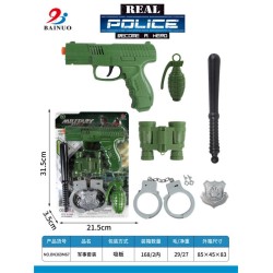 Παιδικό σετ αστυνομικού - BN369M67 - 222187 Παιδικό σετ αστυνομικού - BN369M67 - 222187