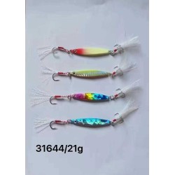 Τεχνητό δόλωμα - Πλάνος - 21g - 931644