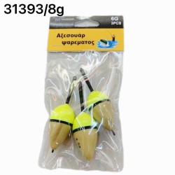 Φελλοί ψαρέματος - 8g - 3pcs - 831393 Φελλοί ψαρέματος - 8g - 3pcs - 831393