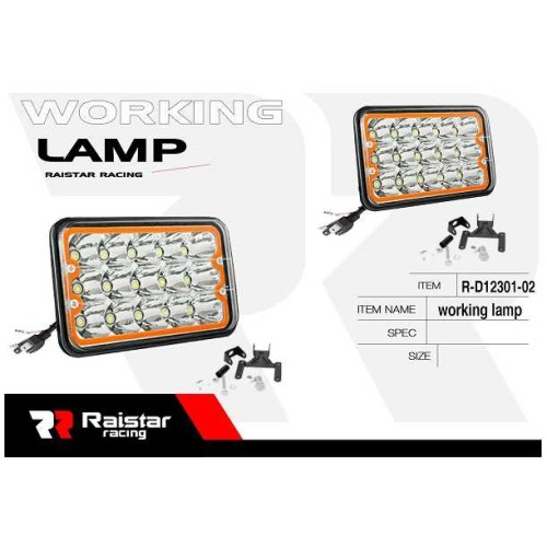 Προβολέας οχημάτων LED - R-D12301-02 - 110062