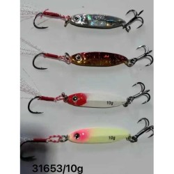 Τεχνητό δόλωμα - Πλάνος - 10g - 931653