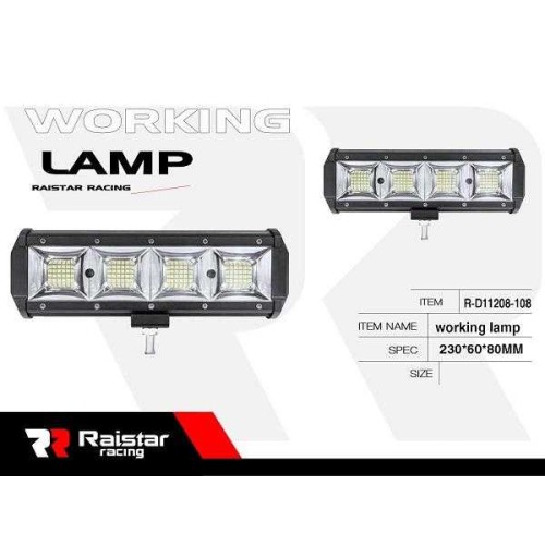 Προβολέας οχημάτων LED - R-D11208-B108 - 110679