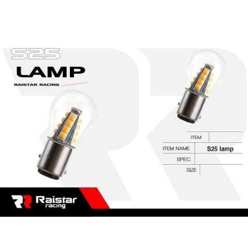 Λαμπτήρας LED - S25 - R-DS25D-02AU - 110219