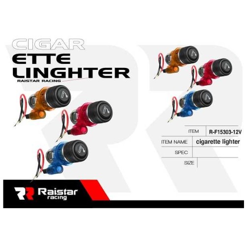 Αναπτήρας αυτοκινήτου - R-F15303-12V - 180136 Αναπτήρας αυτοκινήτου - R-F15303-12V - 180136