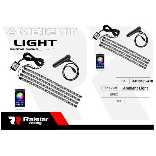 Σετ φωτισμού καμπίνας αυτοκινήτου LED - R-D19101-P18 - 110021