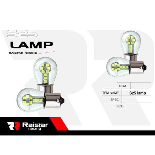 Λαμπτήρας LED - S25 - R-DS25D-03AU - 110221