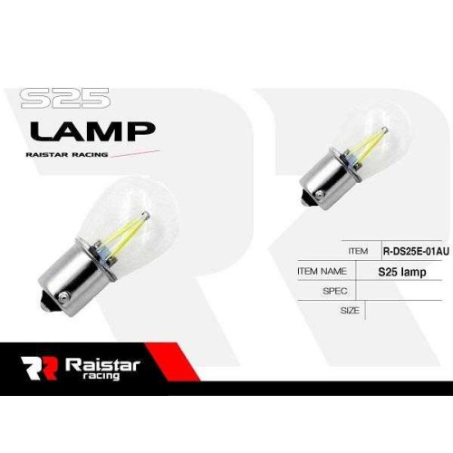 Λαμπτήρας LED - S25 - R-DS25E-01AU - 110212