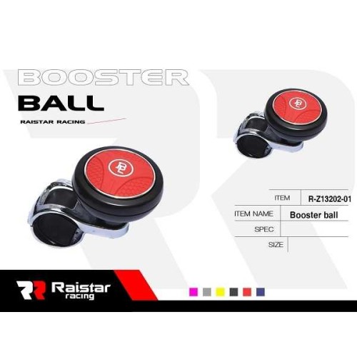 Τεμπέλης τιμονιού - R-Z13202-01 - 140467 Τεμπέλης τιμονιού - R-Z13202-01 - 140467