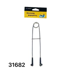 Παραμάνα ψαρέματος - 931682