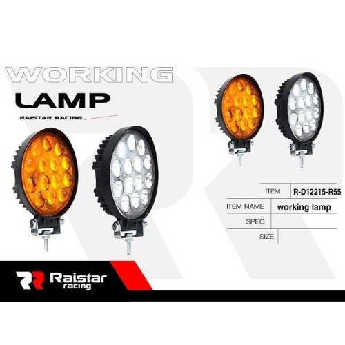 Προβολέας οχημάτων LED - R-D12215-R55 - 110570 Προβολέας οχημάτων LED - R-D12215-R55 - 110570