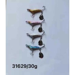 Τεχνητό δόλωμα - Πλάνος με πεταλούδα - 30g -  931629