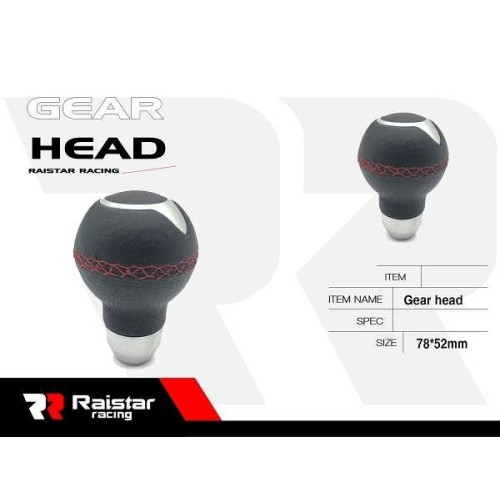 Λεβιές ταχυτήτων - R-G34204 - 120498 Λεβιές ταχυτήτων - R-G34204 - 120498