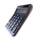 Ψηφιακή αριθμομηχανή - DS-2805 - 928055 Ψηφιακή αριθμομηχανή - DS-2805 - 928055