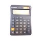 Ψηφιακή αριθμομηχανή - DS-2805 - 928055 Ψηφιακή αριθμομηχανή - DS-2805 - 928055