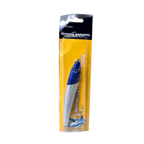 Τεχνητό δόλωμα με γλώσσα - 18cm - 931431