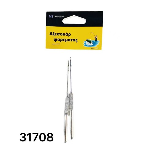 Σετ εργαλεία δεσίματος πετονιάς - G2-03 - 2pcs - 31708