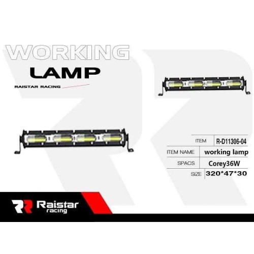 Προβολέας οχημάτων LED - Μπάρα - R-D11306-04 - 110058 Προβολέας οχημάτων LED - Μπάρα - R-D11306-04 - 110058