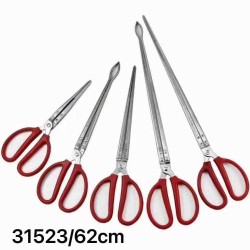 Λαβίδα ψαρέματος - 62cm - 831523 Λαβίδα ψαρέματος - 62cm - 831523