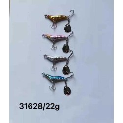 Τεχνητό δόλωμα - Πλάνος με πεταλούδα - 22g -  931628