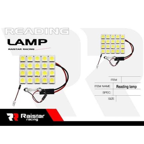 Λάμπα πλαφονιέρας LED - Πλακέτα - R-DYDA-01-20U - 110164