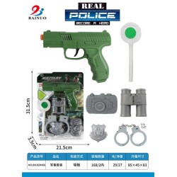 Παιδικό σετ αστυνομικού - BN369M68 - 222199 Παιδικό σετ αστυνομικού - BN369M68 - 222199