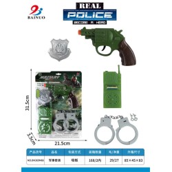 Παιδικό σετ αστυνομικού - BN369M66 - 222197 Παιδικό σετ αστυνομικού - BN369M66 - 222197