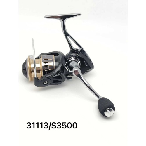 Μηχανάκι ψαρέματος - S3500 - 31113 Μηχανάκι ψαρέματος - S3500 - 31113