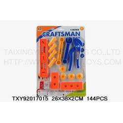 Παιδικό σετ εργαλείων - 6203-1 - 221734 Παιδικό σετ εργαλείων - 6203-1 - 221734