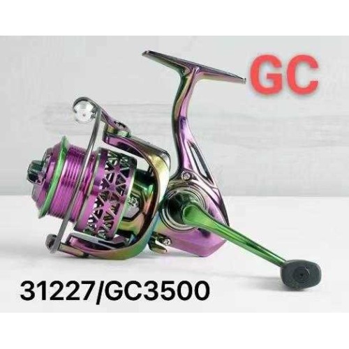 Μηχανάκι ψαρέματος - GC3500 - 31227