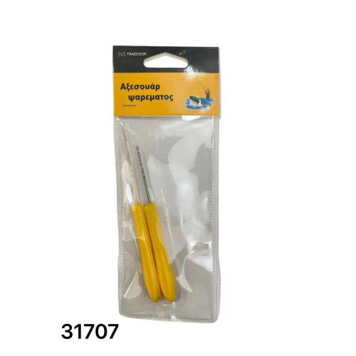 Σετ εργαλεία δεσίματος πετονιάς - G2-04 - 2pcs - 31707