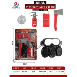 Παιδικό σετ πυροσβέστη - BN369F80 - 222196 Παιδικό σετ πυροσβέστη - BN369F80 - 222196