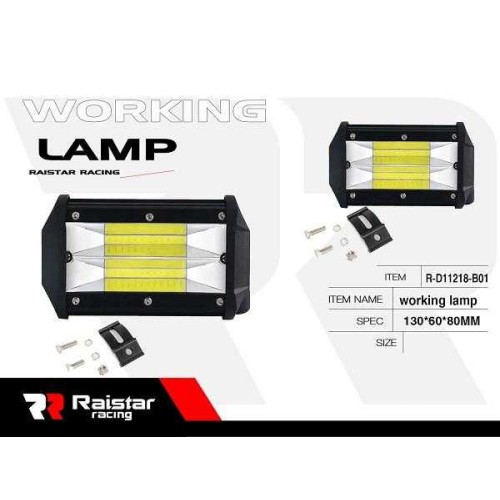 Προβολέας οχημάτων LED - R-D11218-B01 - 110699